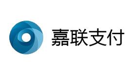 嘉聯(lián)支付