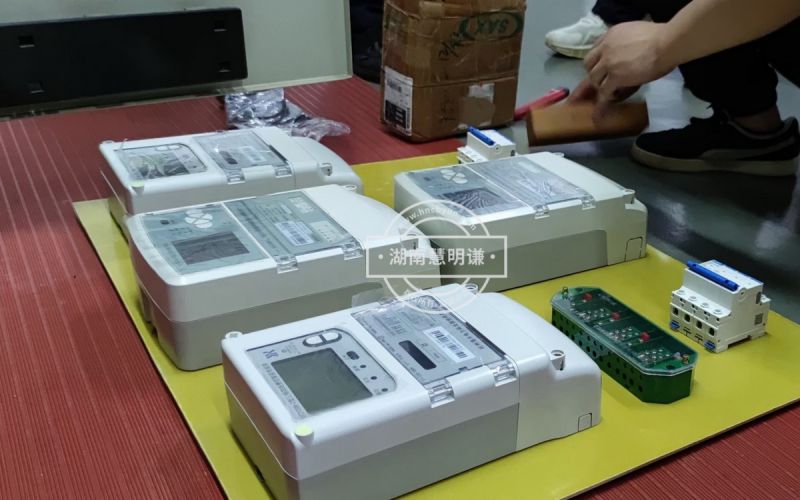 智能電表主要有哪些特征及如何選擇