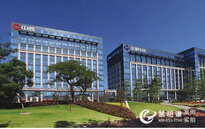 北京中駿天辰華龍大廈-電力載波抄表案例