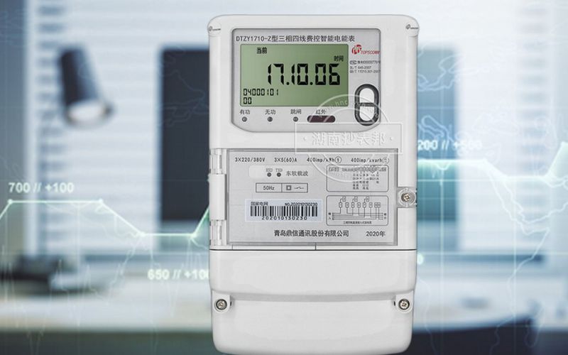 家用智能電表讀數(shù)怎么看及相關(guān)功能介紹