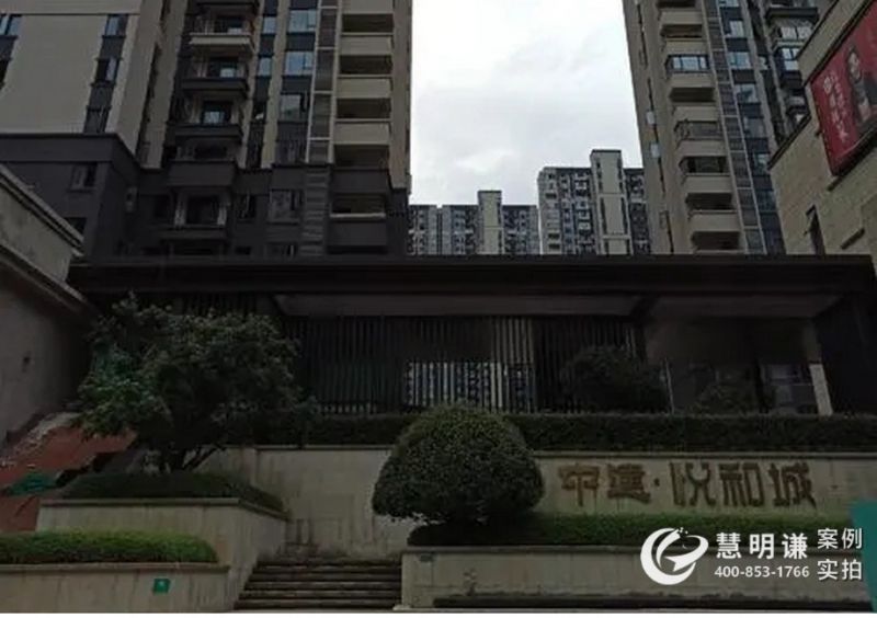 長沙中建悅和城-采用電力載波通訊加智能電表案例