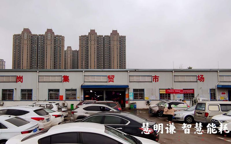 南昌定崗農(nóng)貿(mào)市場(chǎng)電表改造-應(yīng)用電力載波通訊實(shí)現(xiàn)預(yù)付費(fèi)抄表管理案例