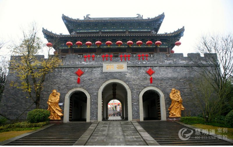 重慶昌州古城-采用電力載波與485相結(jié)合實(shí)現(xiàn)預(yù)付費(fèi)抄表管理方案