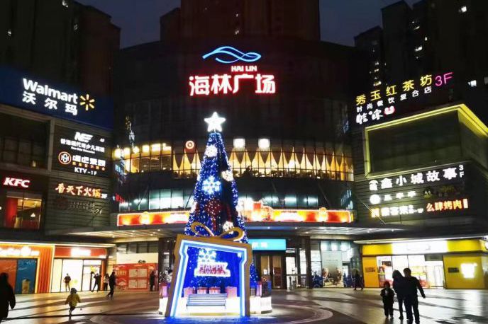 武漢海林廣場商業(yè)綜合體電表分時(shí)計(jì)量改造項(xiàng)目