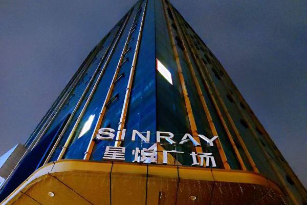 長沙星悅廣場商業(yè)綜合體電表分時計量改造項目