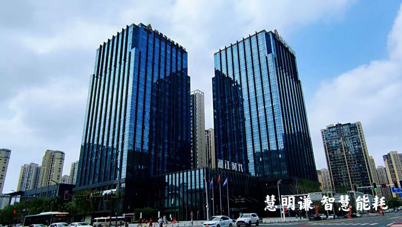 長沙城發(fā)集團/湘江時代智能電表改造