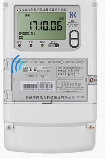 三相智能電表怎么看總用電量?