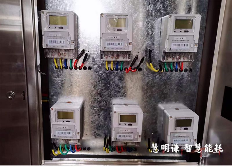 智能預(yù)付費(fèi)水電表功能特點(diǎn)是什么?