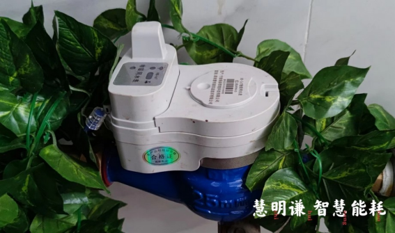 水電表預付費系統(tǒng)怎么樣?具有哪些特點?