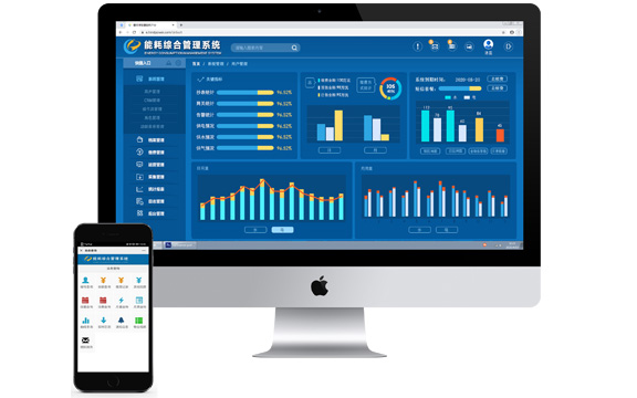 電費(fèi)遠(yuǎn)程抄表系統(tǒng)是什么？組成結(jié)構(gòu)、費(fèi)用組成？