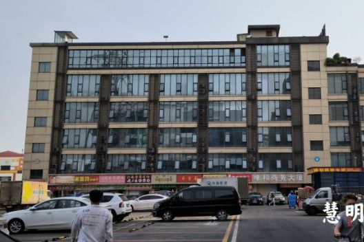 廣州緣和商務(wù)大廈智能電表改造項目