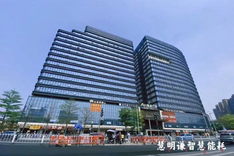 廣州雅諾廣場智能預(yù)付費電表改造項目