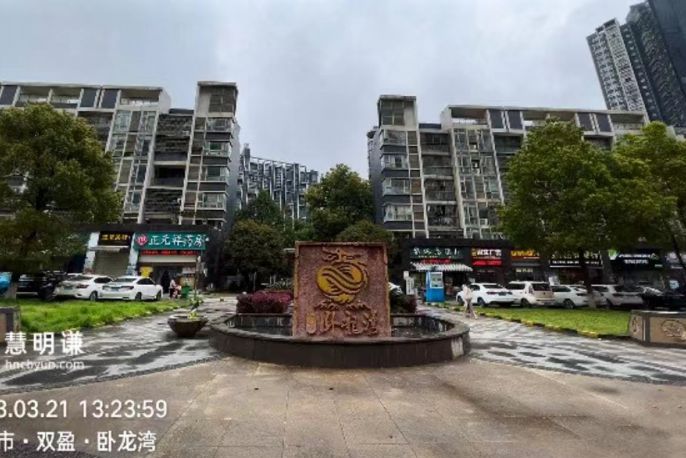 臥龍灣小區(qū)商業(yè)門面智能電表改造項目