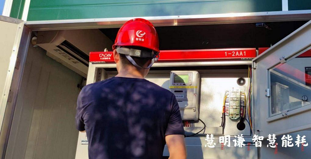 電力能耗系統(tǒng)的定義、組成部分、能源效率的提升措施