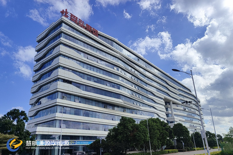 舜弘集團(tuán)預(yù)付費(fèi)系統(tǒng)改造項(xiàng)目