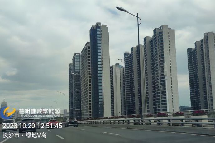 長(zhǎng)沙·綠地V島智能電表項(xiàng)目