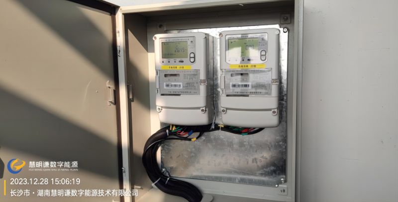 三相電表怎么選型