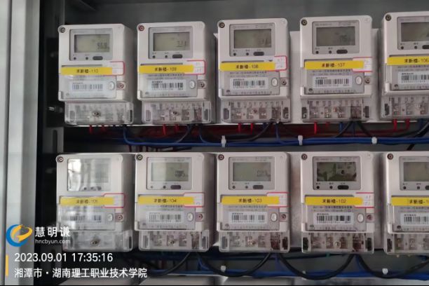 傳統(tǒng)水電表的不足之處