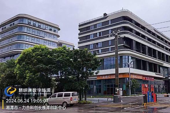 力合科創(chuàng)長(zhǎng)株潭創(chuàng)新中心智能水電表改造項(xiàng)目