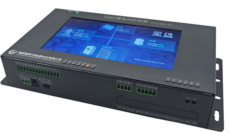 EMS智能微電網(wǎng)控制器