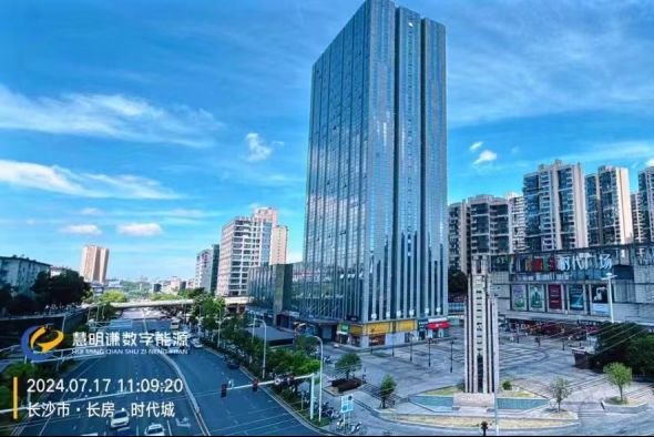 長(zhǎng)房時(shí)代城智能電表系統(tǒng)改造項(xiàng)目