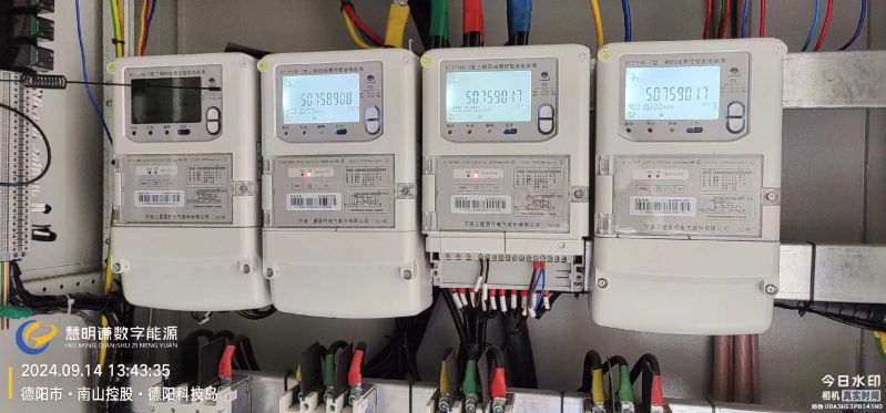 購(gòu)買電表時(shí)電流越大越好嗎