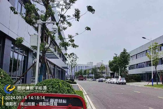 德陽(yáng)科技島智能電表改造項(xiàng)目