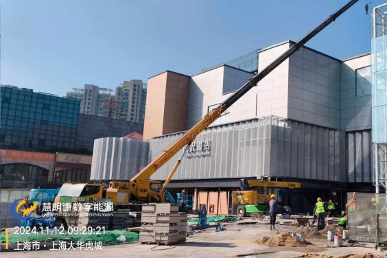 上海大華虎城智能電表項目