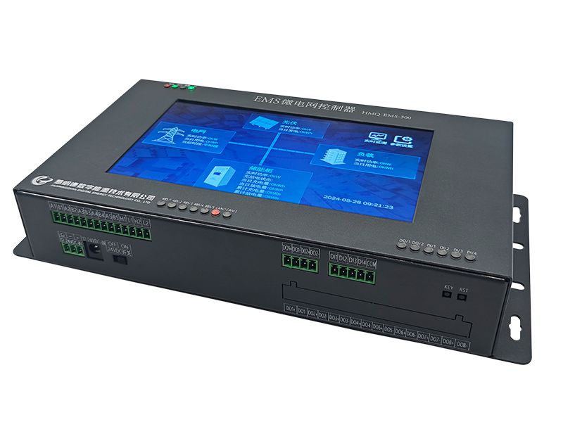 EMS智能微電網(wǎng)控制器