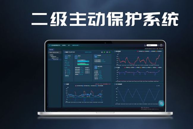 如何提高儲能柜整體使用效率？
