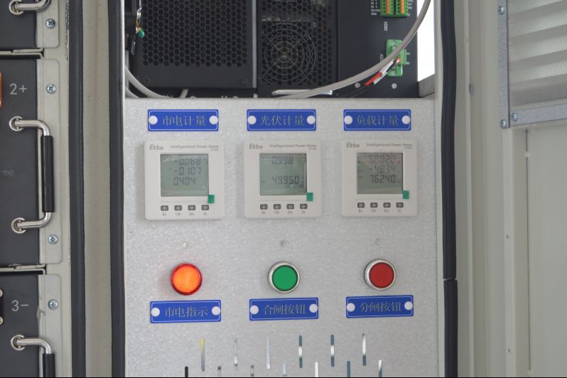 電力監(jiān)控系統(tǒng)的作用