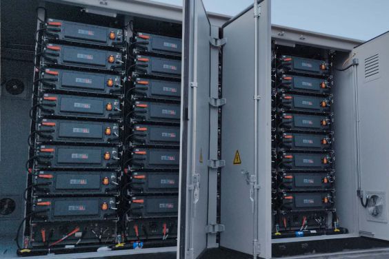 邢臺電信大樓2.5MW/6.69MWh儲能系統(tǒng)項(xiàng)目