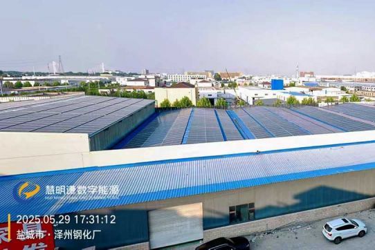 鹽城·光儲一體項(xiàng)目