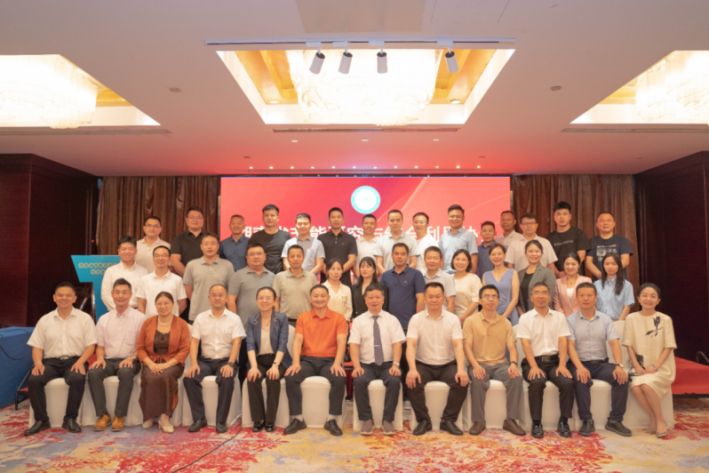 慧明謙入選湖南綜合能源專委會(huì)首批成員單位