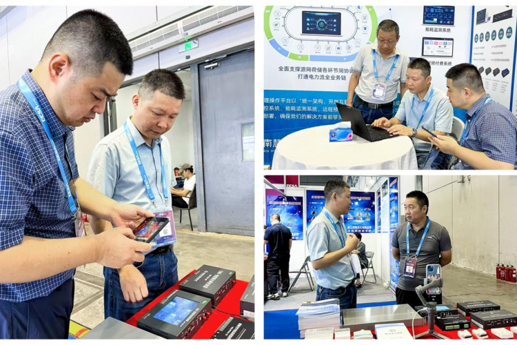 慧明謙數(shù)字能源管理操作平臺(tái)+EMS雙擎亮相EESA儲(chǔ)能展