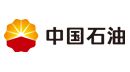 中國(guó)石油