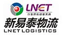 新易泰物流