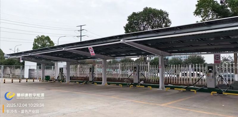 長(zhǎng)沙市藍(lán)色產(chǎn)業(yè)園光儲(chǔ)充一體化智慧能源站