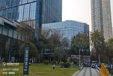 龍湖楷林國(guó)際寫字樓預(yù)付費(fèi)用電管理改造項(xiàng)目