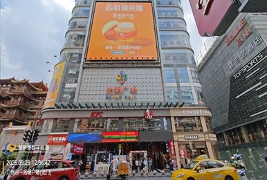 廣州光明廣場智能電表預(yù)付費及能耗管理系統(tǒng)改造項目